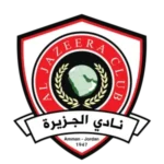 الجزيرة